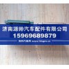 橡胶支座