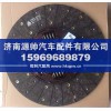豪沃52.5奇碟离合器片WG9725161390