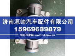 ,斯太尔差动式继动阀,济南源帅汽车配件有限公司