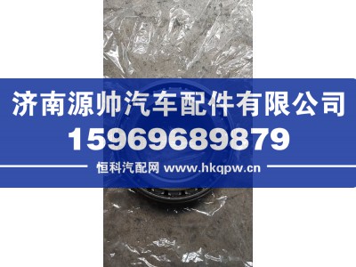 33119,方盛后轮轴承,济南源帅汽车配件有限公司
