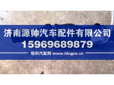 DZ15221430800,陕汽 德龙M3000前气囊,济南源帅汽车配件有限公司
