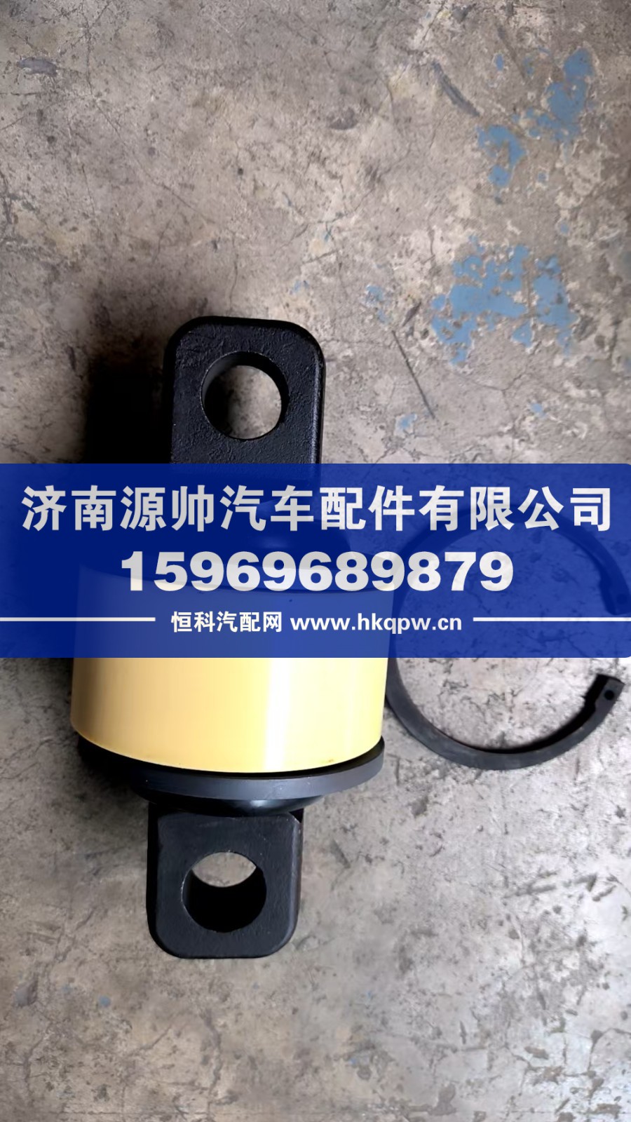 汕德卡扭力胶芯 型号98-60-152-25