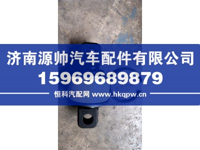 98-60-152-25,汕德卡扭力胶芯,济南源帅汽车配件有限公司
