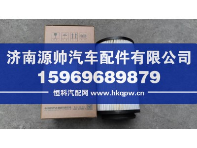 WG9725551523,重汽曼发动机燃油粗滤芯,济南源帅汽车配件有限公司