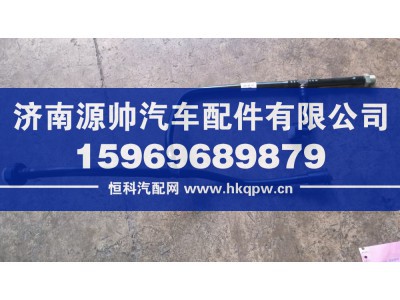 202V12305-5320,重汽曼燃油回油管,济南源帅汽车配件有限公司
