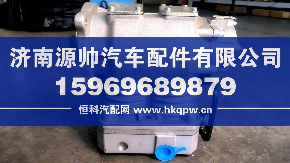 35090130460,三一电动空压机,济南源帅汽车配件有限公司