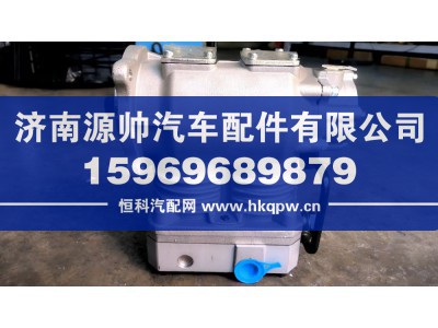 35090130460,三一电动空压机,济南源帅汽车配件有限公司