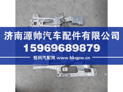 DZ97189623015,德龙X5000大灯支架,济南源帅汽车配件有限公司