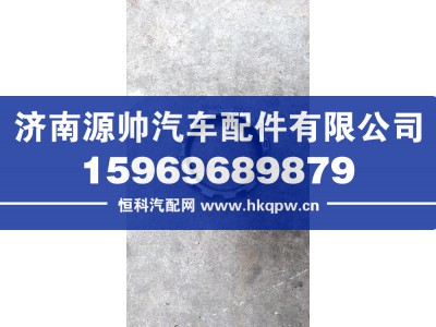 81.35125.0007,德龙贯通轴油封座,济南源帅汽车配件有限公司