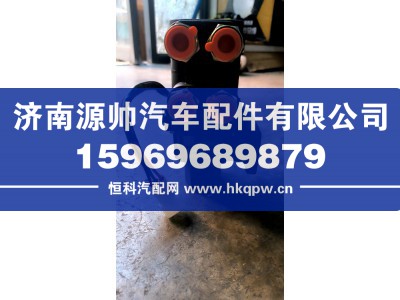 WG992550711,豪沃油箱转换阀,济南源帅汽车配件有限公司
