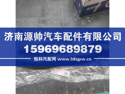 1300-500522A,红岩杰狮中冷器出气管,济南源帅汽车配件有限公司