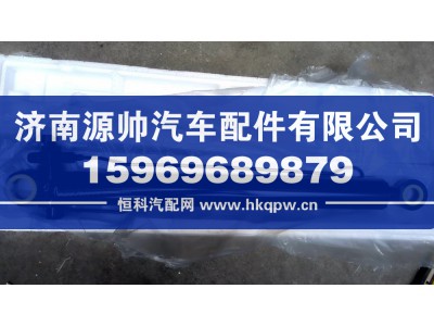 H4502C02001A0,欧曼举升缸,济南源帅汽车配件有限公司