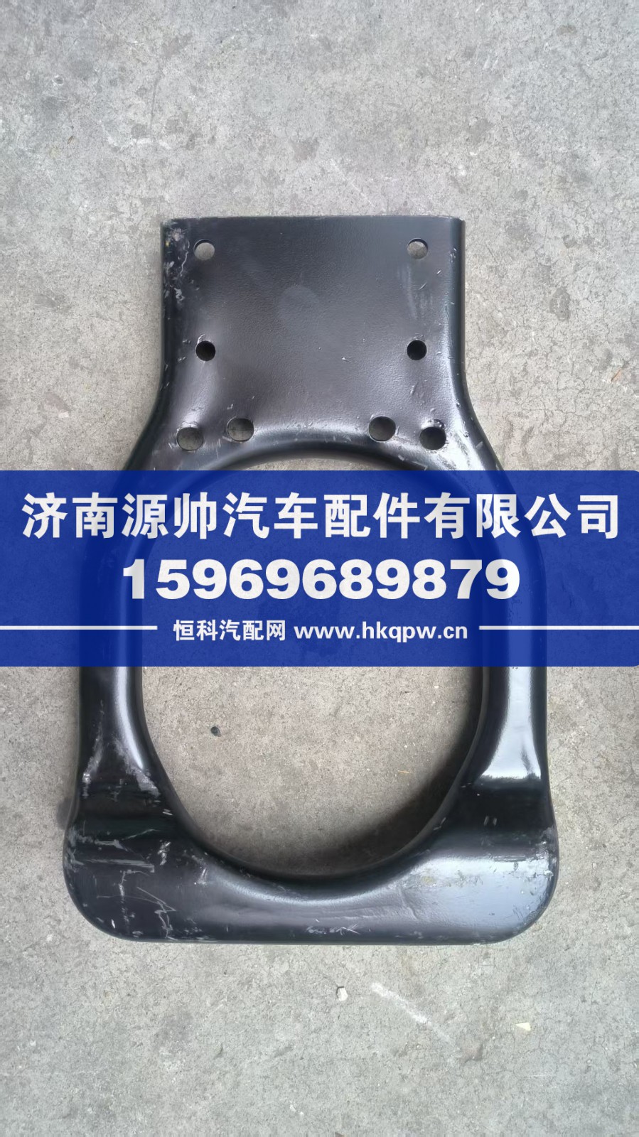 欧曼龙门架连接支架腿   H0503020103A0