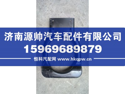 H0503020103A0,欧曼龙门架连接支架腿,济南源帅汽车配件有限公司
