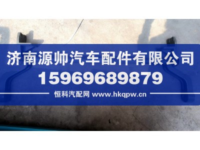 EZ160043000028,TX7翻转轴总成,济南源帅汽车配件有限公司