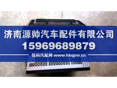 711W61900-7132,TX过滤器壳,济南源帅汽车配件有限公司
