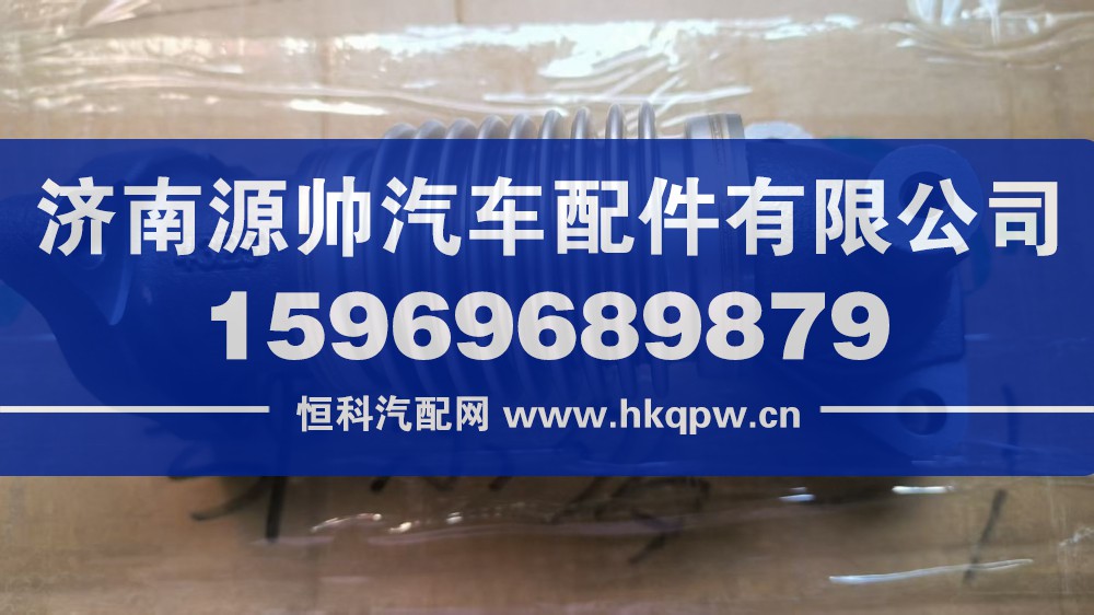潍柴EGR进气管  1005369219