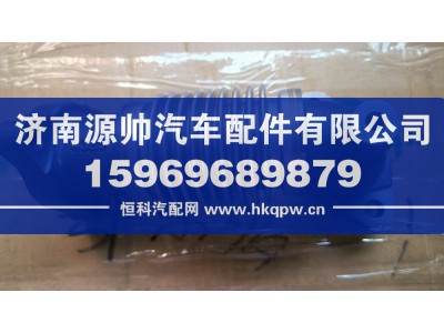 1005369219,潍柴EGR进气管,济南源帅汽车配件有限公司