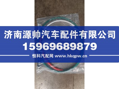 WG9525243801,新豪瀚选档线  红 3.8,济南源帅汽车配件有限公司