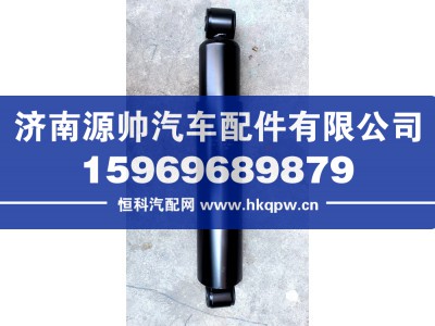 XG2921DN-010,徐工前桥减震器16孔,济南源帅汽车配件有限公司