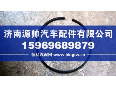 202V025030910,重汽曼梯形环,济南源帅汽车配件有限公司