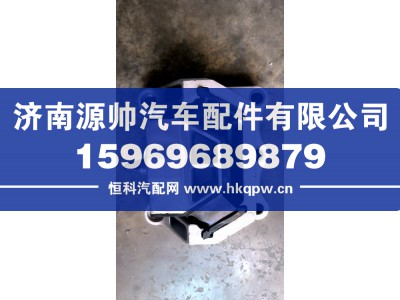 DZ97259590203,德龙发动机后支撑,济南源帅汽车配件有限公司