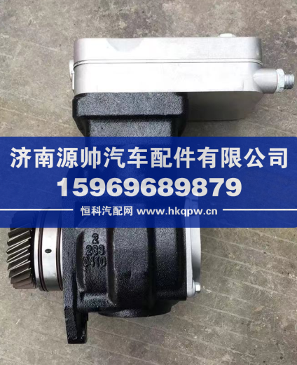 4123520270,奔驰单缸空压机,济南源帅汽车配件有限公司