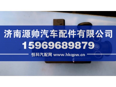 811W52160-6117,T5G二位三通电磁阀,济南源帅汽车配件有限公司