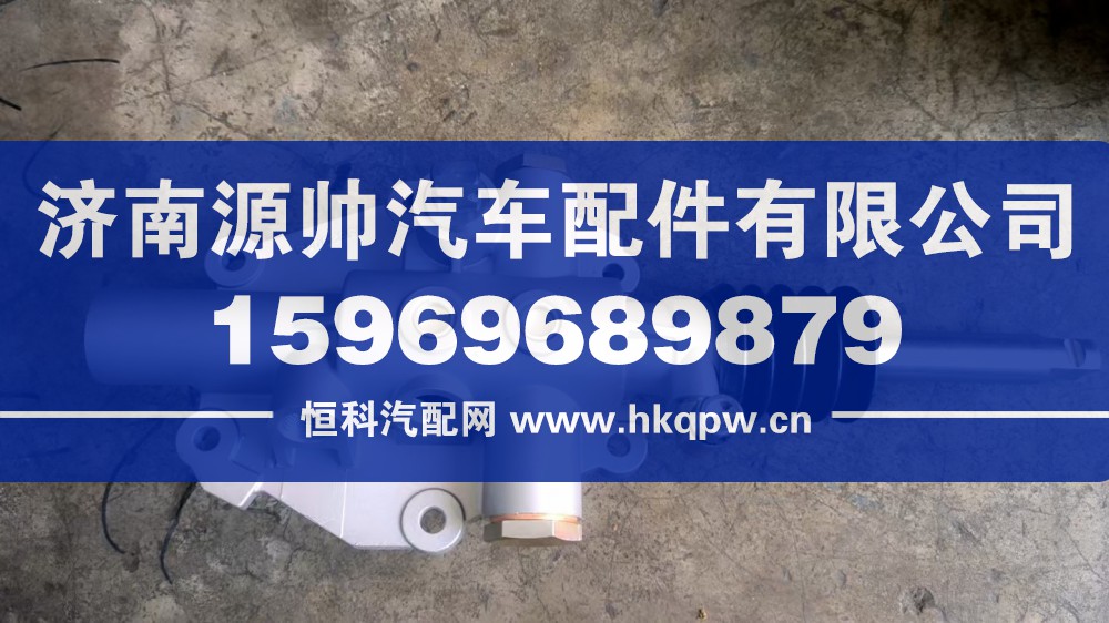 法士特变速箱小盖  15623010-8