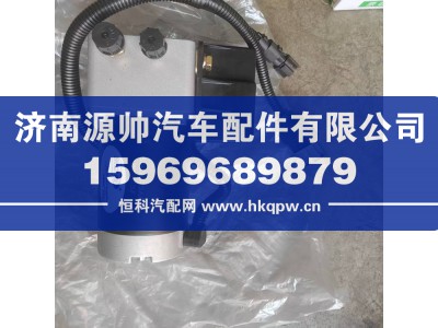 5002075AA01,解放J6领航版电动泵,济南源帅汽车配件有限公司