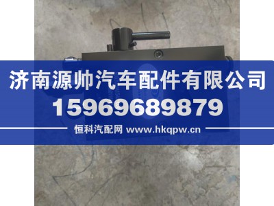 5002070A1546,解放JH6四孔手动泵,济南源帅汽车配件有限公司