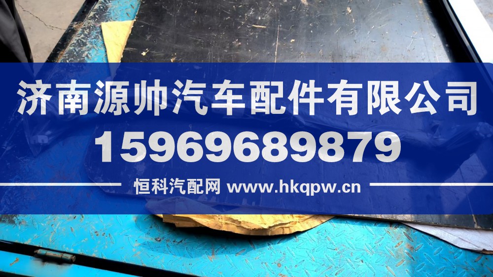 柳汽转向直拉杆  4H5W135D33E1B-33