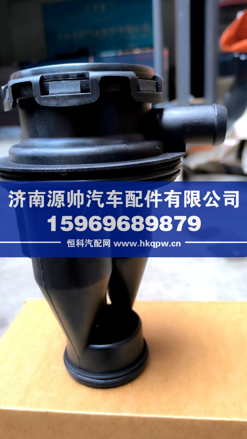 曼MC11油气分离器200V01804-0024