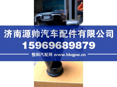 200V01804-0024,曼MC11油气分离器,济南源帅汽车配件有限公司