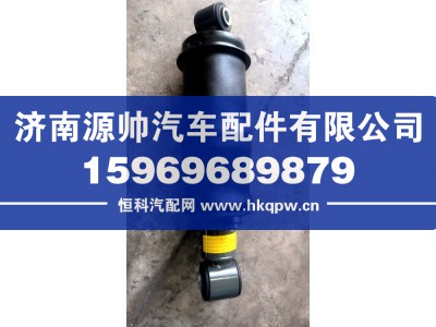 712W41722-6032,汕德卡后气囊,济南源帅汽车配件有限公司