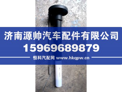 CM70,锡柴点火线圈护罩,济南源帅汽车配件有限公司