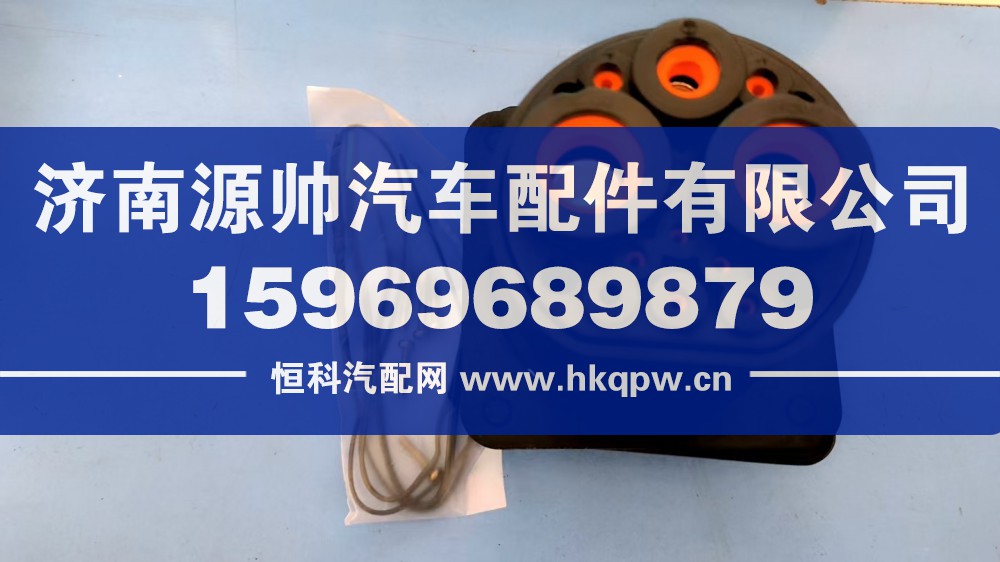 新能源直流充电插座  250A-70平  2105110-122/2105110-122
