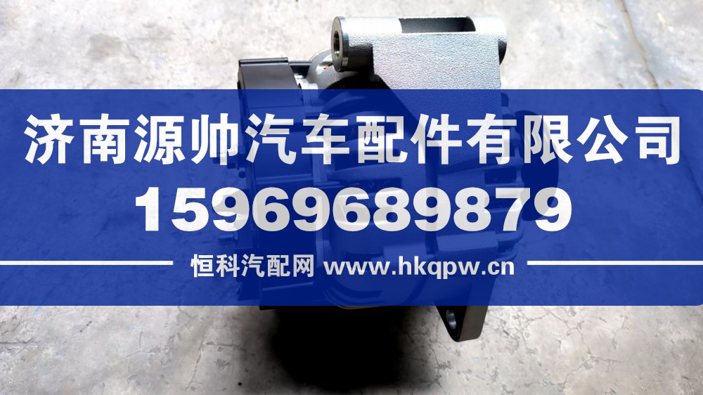 202V26101-7282,重汽发电机,济南源帅汽车配件有限公司