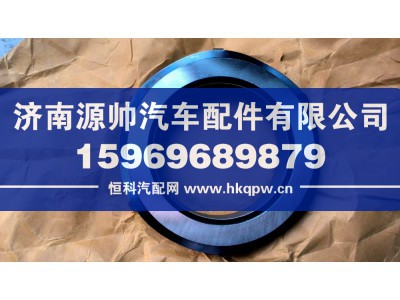 3163000197,重汽分离轴承执行器,济南源帅汽车配件有限公司