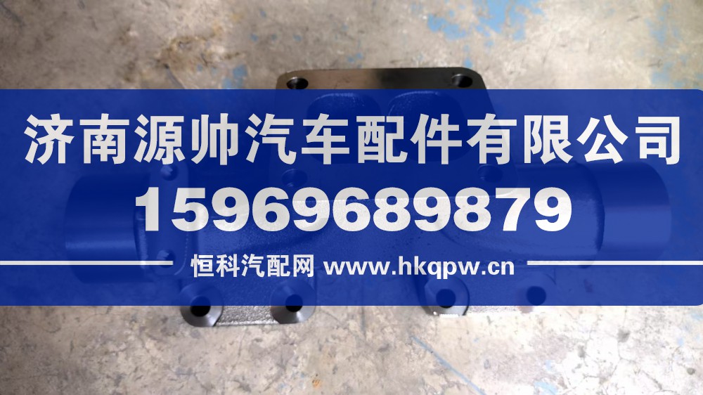重汽排气歧管  M0V08102-0635