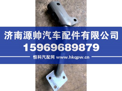WG9925931446,重汽左大灯支架总成,济南源帅汽车配件有限公司