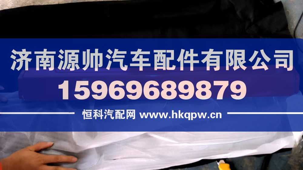 H3000杠中断下节 DZ96189622180