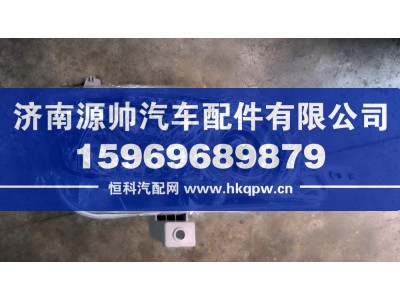 8818200461,奔驰前大灯右,济南源帅汽车配件有限公司