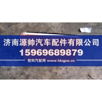 欧曼GTL叶子板边灯H4365050101A0