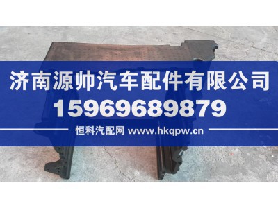 WG1662570186,重汽T7H右盒体,济南源帅汽车配件有限公司