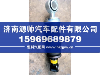 5001025B91W-C00,91W前气囊,济南源帅汽车配件有限公司
