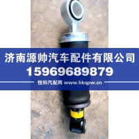 91W前气囊   5001025B91W-C00