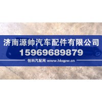 GTL后悬气囊减震器  H4502B01015A0