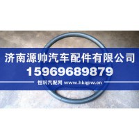 H3000方向盘   DZ96189460545