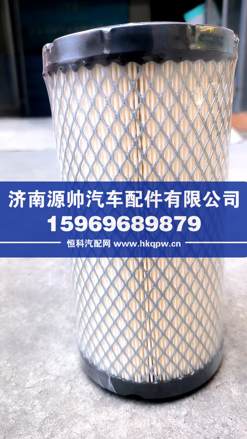 PU1020新能源滤芯